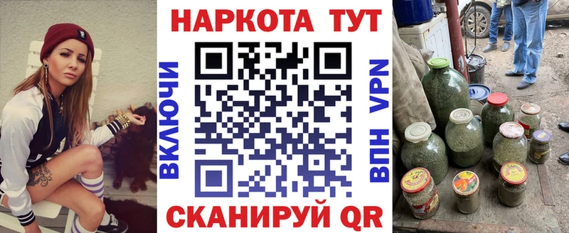 Экстази Тула
