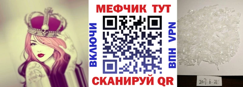 Купить наркотики сайты Тула Кокаин  ГАШИШ 