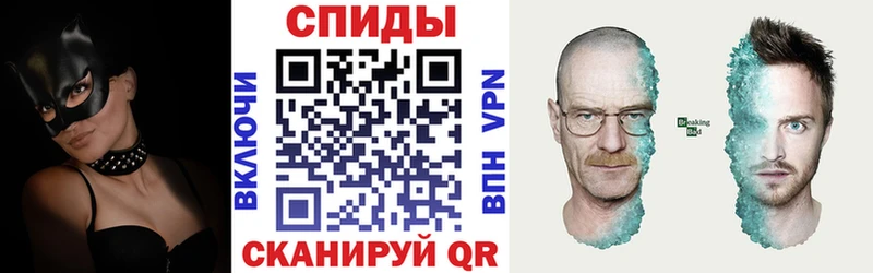 OMG ссылки  Тула  Amphetamine Розовый 
