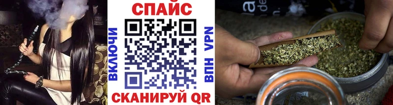 Бутират Butirat  Тула 