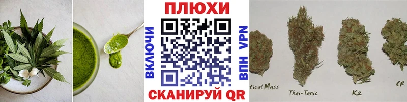 KRAKEN ссылки  Тула  Еда ТГК марихуана 