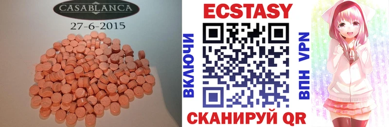 OMG зеркало  Тула  Ecstasy VHQ 