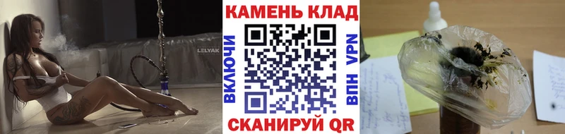 дарнет шоп  darknet официальный сайт  ГАШИШ Premium  Тула  MEGA вход 