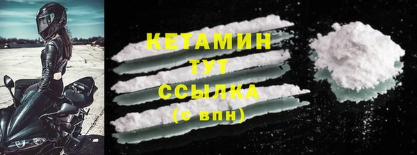 марки lsd Вязники