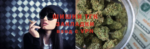 MDMA Володарск