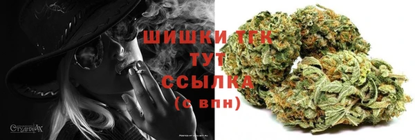 марки lsd Вязники