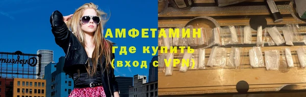 МДПВ Вязьма