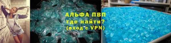 MDMA Володарск