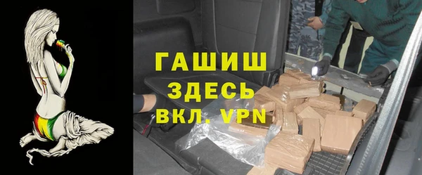 марки lsd Вязники
