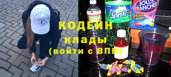 марки lsd Вязники