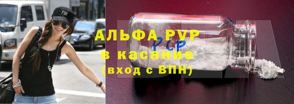 МДПВ Вязьма