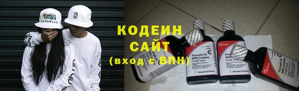 apvp Волосово