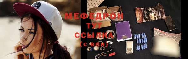МДПВ Вязьма