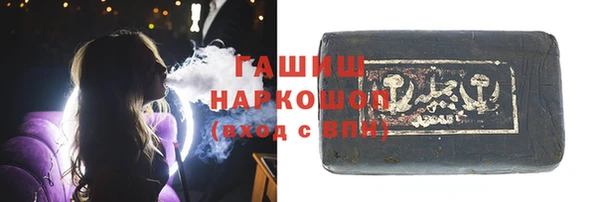 MDMA Володарск