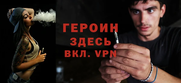 apvp Волосово