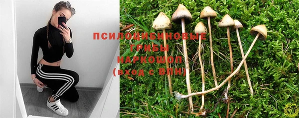 MDMA Володарск