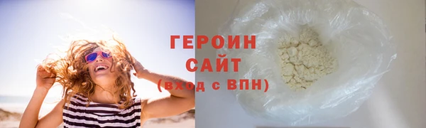 таблы Волоколамск