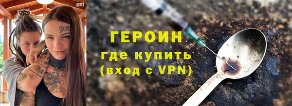 apvp Волосово