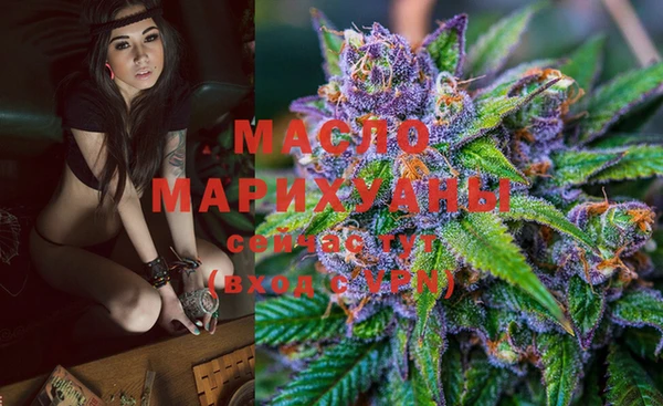 марки lsd Вязники