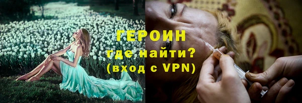 МДПВ Вязьма