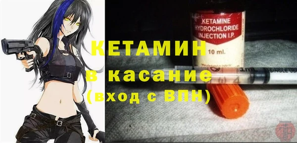 apvp Волосово