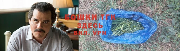 apvp Волосово