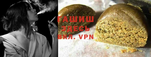 MDMA Володарск