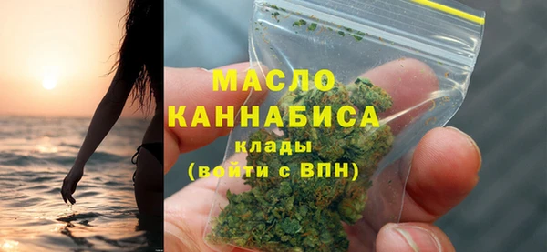 марки lsd Вязники