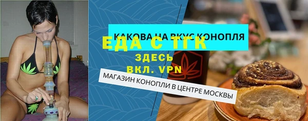 МДПВ Вязьма