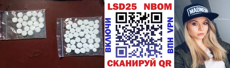 OMG ONION  Тула  Лсд 25 экстази кислота 